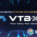 네비야 - 송파구 거마로 18 | 네비야