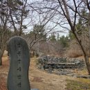 냉천골공원 이미지