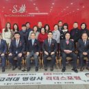 늘배움평생교육원 이미지