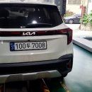 차프로모터스 이미지
