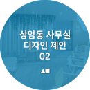 진흥인테리어가구 이미지