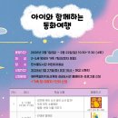 한수풀도서관 이미지