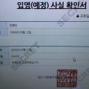 젤존 PC방 이미지