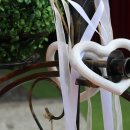 명문가결혼정보 이미지