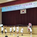 고창청정유기농낙농영농조합법인 이미지