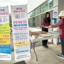 병천면 행정복지센터 네이버블로그