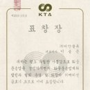 (주)이안서비스 이미지