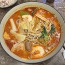 천유향마라훠궈&마라샹궈마라탕 | 구월동 마라탕 맛집 | 천유향마라샹궈 내돈내산 방문후기 ♥