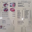 산호동107 이미지