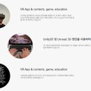 (주)아인픽춰스 이미지