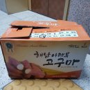 (주)더조아 이미지