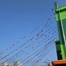 디데이펜션&캠핑 | 양평 장보기 진짜 싸다! 디데이산타아울렛 내돈내산 후기