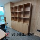 오케이법률사무소 네이버블로그