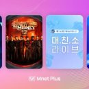 더핑크퐁컴퍼니(주)