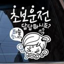 제제#