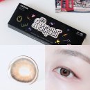 빅타운 | 렌즈타운 세컨드스트릿 브라운 원데이 빅사이즈 렌즈 추천 후기