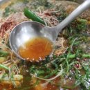 못잊어횟집 이미지