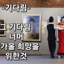 레오댄스 이미지