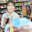 커피;행복