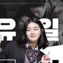 하이에듀학원 - 안양시 동안구 평촌대로 120 | 하이에듀학원