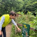 만수3동-6 이미지