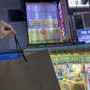 광양점 기아오토큐 이미지