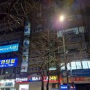 팔레트스튜디오미술교습소 - 청주시 흥덕구 직지대로620번길 107 | 팔레트스튜디오미술교습소