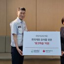 단비교육 이미지
