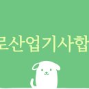 어로 이미지