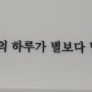 폴바디핏 이미지