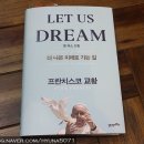 이브다방 이미지