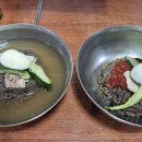 종합운동장역 8번출구 | 송파 냉면 맛집, 해주냉면 본점 솔직 후기 - 매운맛 강한 잠실 냉면의 진수