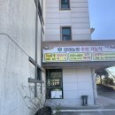 삼대농원 이미지