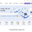 패스트캠퍼스강남학원 이미지