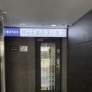 디스테이션(D,S) | 부산 웨딩밴드 예물전문브랜드 &#39;데시아’ 결혼반지 디비보 큐브 계약후기