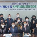 흥부세탁소 이미지