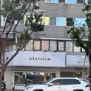 예술조형물(구지공원 | 가오슝(1) | 밤새도록 멈추지 않는 우리들의 - 보얼예술특구, Ruh Cafe, 우로이우육면관, 아부해산물구이