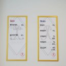 제이원케어 이미지