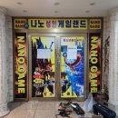 라비앙로체