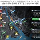 비스타 이미지