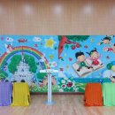 새솔유치원 이미지