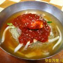 내호냉면 - 남구 우암번영로26번길 17 | 내호냉면