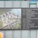 (주)종합건축사사무소우미 이미지