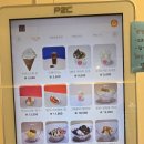 내돈내산 요아정 김포장기점 리뷰｜비주얼 끝판왕 두바이초코 먹어봤어요🍫