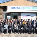 고빨래방 이미지