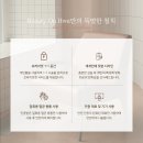 뷰티,온화