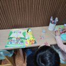 아름소리음악학원 이미지