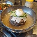 꼼떼갈비살 이미지