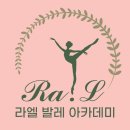 유성초등입시학원 이미지