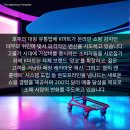 빵굽는 이야기 이미지